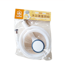 清島牌 沐浴蓮蓬頭組 MIT 居家用品 五金工具, 1組