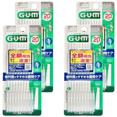 SUNSTAR 三詩達 G.U.M I型齒間刷 SSS, 0.8mm, 20支, 4盒