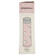 FREIZ 和平 NyanKorea Kimama 水壺 旋塞杯 雜貨 RH-1664, 貓, 300ml, 1個