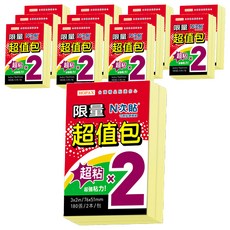N次貼 超黏便條紙 超值包, 黃色, 12本, 1組
