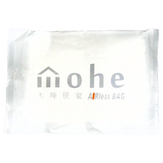 mohe 木暉居家 真空壓縮袋 顏色隨機 18g, 2個裝, 1組