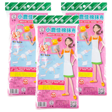 永潔 小鹿佳棉抹布 柔軟吸水 輕鬆擦拭 天然木漿纖維 親膚柔軟, 3包, 5條