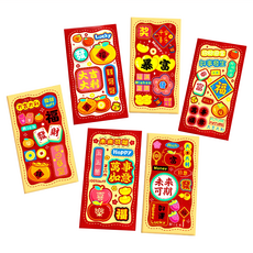 新年金蔥磨砂創意紅包袋B 大吉大利I款, 6個