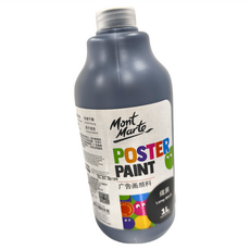 Mont Marte 蒙瑪特 1L 廣告顏料 煤黑, 快乾, 易於混合, 1瓶