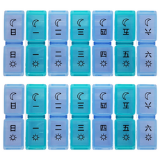 Fullicon 護立康 7日組合式藥盒 日夜型, PP塑膠材質, 16.7 x 7.2 x 2.6 cm, 2個