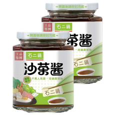 石二鍋 沙茶醬, 千萬人見證 吃鍋最對味, 240g, 2罐