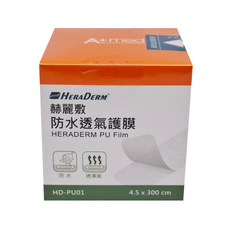 HERADERM 赫麗敷 防水透氣護膜 含說明書 HD-PU01, 1捲