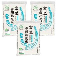 天生好米 樂稻富里香韻越光米 CNS二等 1.5kg x 3包 花蓮富里鄉產