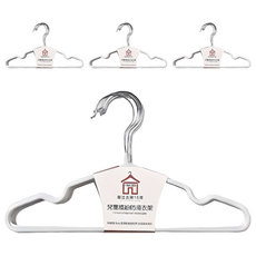 H&K 家居 兒童繽紛防滑衣架 10入/組，約29.5 x 16 cm，藍色/粉色/灰色可選, 顏色隨機, 4組