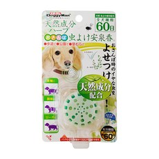 DoggyMan 多格漫 犬用安泉香驅蚊蟲香囊 60日維持, 綠色, 1個