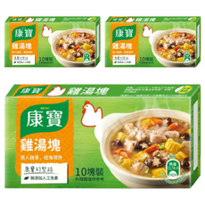 Knorr 康寶 雞湯塊, 100g, 3盒