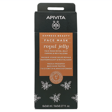 APIVITA 艾蜜塔 速效修護面膜 蜂王乳 8ml, 1組, 12片