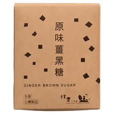 樸實工作室 原味薑黑糖, 100g, 1盒