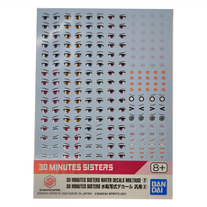 BANDAI 30MS 組裝少女輕作戰水貼紙, Multicolor, 不適用, 1張