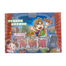 大富翁 超級博物館之旅 E217 6歲以上, 1盒