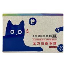 FuturePet 未來貓時空膠囊 C12 全方位型保健, 30入, 眼睛 + 腸胃 + 關節 + 皮膚保健, 1盒