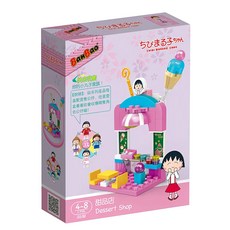 BanBao 邦寶積木 櫻桃小丸子系列 與樂高LEGO積木規格相容, NO.8145 甜品店, 1盒