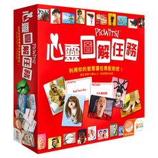 MindWare 心靈圖解任務，利用你的智慧任務來配對, 1盒, 紅色