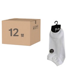 D&G BEAUTY 女學生船襪-DL1007, 全白色, 22-25cm