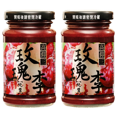 高仰三 玫瑰李純醬, 紅肉李, 天然蔗糖, 純麥芽糖, 蘋果醋, 紅紫蘇, 寒天, 岩鹽, 150g, 2罐