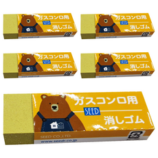 日本 SEED 瓦斯爐專用橡皮擦 35g, 5個