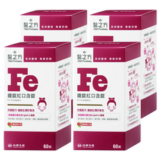 台塑生醫 MD Formula 醫之方 鐵錠紅口含膜衣錠, 鐵質吸收更佳, 品質有保障, 800mg, 60顆, 4盒