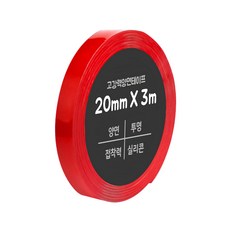 DADA 強力雙面膠帶 20mm x 3m 透明, 3捲