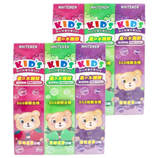 T.KI 白人 兒童專用牙膏 3條 Set 含氟+木糖醇 加倍防蛀 50g, 150g, 2組