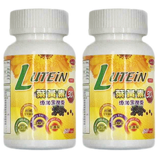 good Life 得意人生 高單位30mg 葉黃素黑醋栗膠囊, 60顆, 2罐