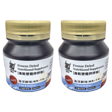 chew me 凍乾營養拌拌粉 海洋鮮味 全齡犬貓用 120g, 2罐, 凍乾