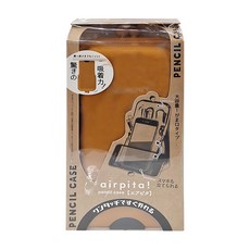 KUTSUWA Air Pita 萬用矽膠吸盤收納筆盒, 可放手機，底部有吸力不易傾倒, 深卡其色, 1個