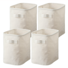 MUJI 無印良品 聚酯纖維麻收納箱 長方形 半, 米色, 4個