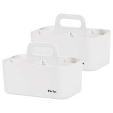 里特 Porta系列 多功能桌面收納盒, 附手提把, 可堆疊設計, W250 x D156 x H170mm, 象牙白, 2個