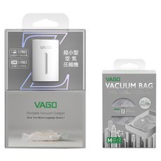 VAGO Z C 真空機 + 真空袋 M 組合 TVD2C-WHITE + TVBZ22