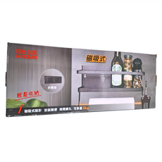 HIKARI 日光生活 磁吸式折疊置物架 小 安裝簡便 無需鑽孔 可承重2kg, 櫸木 + 黑色, 1個