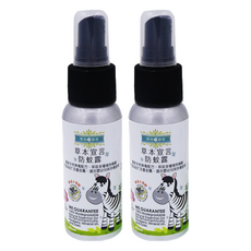 草本宣言 防蚊露, 獨家天然無毒配方 萃取多種植物精華 適合嬰幼兒與孕婦使用, 50ml, 2瓶