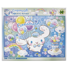 HUNDRED PICTURES 百耘圖 Cinnamoroll 閃亮系列 拼圖 尺寸260x380mm, 飛天氣球, 300片, 1盒