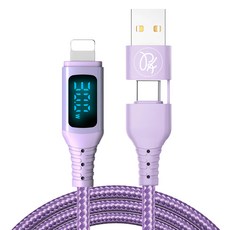 PICKOGEN 皮克全 二合一Type-C USB-A TO Lightning PD充電線 數顯, 1.2m, 紫色, 1條