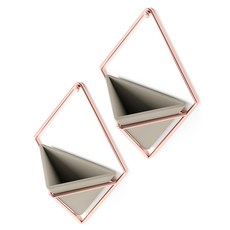 UMBRA 壁掛式雅緻花盆, 米色/銅色, 2個