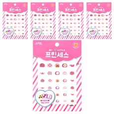 APRIL 兒童美甲貼片, MY LITTLE Princess, P015K 熊與兔, 5包