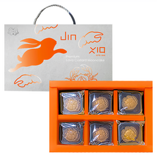 Jin-Xia 錦霞樓 錦甘蟹流心奶黃月餅禮盒 6個, 50g, 1盒