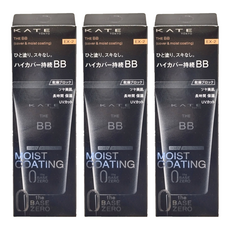 KATE 凱婷 台灣公司貨 零瑕肌密高遮瑕保濕BB霜 SPF20 PA++, EX-2, 30g, 3條
