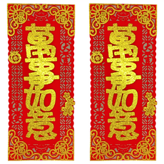 絨布鏤空背膠直聯 Set 2