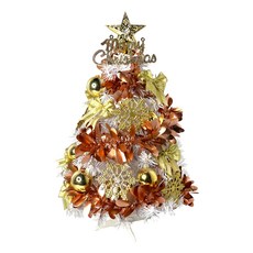 摩達客 特仕幸福型裝飾亮金箔聖誕樹 + 50燈LED銅線燈串+ USB電池盒兩用充電, 白色 + 香檳雙金