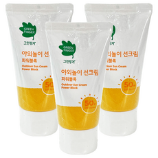 GREEN FINGER 綠手指 幼兒戶外滋潤防曬乳 SPF50+ PA++++, 80ml, 4條