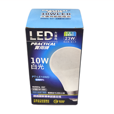 PRACTICAL 實用牌 LED大廣角節能燈泡 10W 白光, 1個