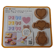 KAI 貝印 甜心熊餅乾 + 翻糖模組 餅乾模3個 + 翻糖模2個, DL-8062, 1組