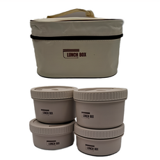 316不銹鋼保溫套裝四件套 (附袋) 含保溫袋, 1個, 不銹鋼