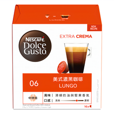 NESCAFE 雀巢咖啡 Dolce Gusto 多趣酷思 美式濃黑咖啡膠囊, 6.5g, 16顆, 1盒