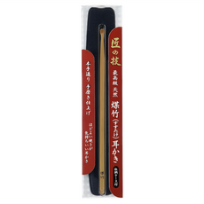 GREEN BELL 綠鐘 TakumiNoWaza 匠之技 高級煤竹製耳扒 附袋, 1支, 1個